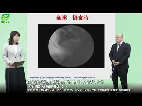 ビントロング - 特徴、生息地、摂食および繁殖