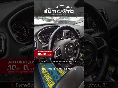 фото jeep compass ii 0