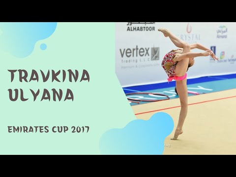 Emirates Cup 2017. Travkina Uliana
