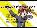 「Futuristic player/橋本みゆき」(咲-Saki- 阿知賀編ED)歌ってみた ...