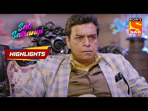 Sab Satrangi - Ep 85 | Highlights | सब सतरंगी