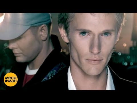 RevoльveRS - Целуешь меня / Official Video 2007 г. / Вспомни и Танцуй!