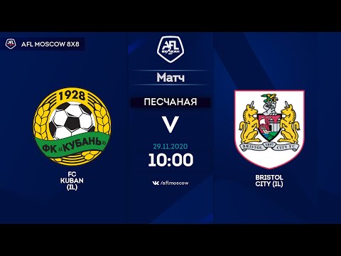 AFL20. InterLeague. Division 1. Day 21. FC Kuban (IL) - Bristol City (IL)
