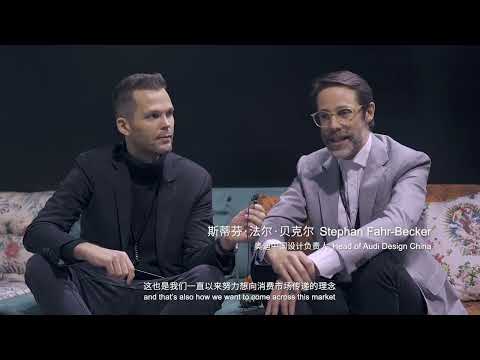 Looking back at Design Shanghai 2020