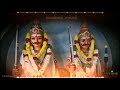 Kongu Songs பொன்னர் சங்கர்