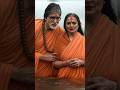 Maha Kumbh Mela Amitabh Bachchan Mahakumbh2025 Shorts Trending