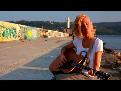 Таня Паскова - ЕДИНСТВЕН ТИ