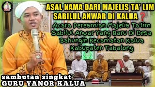 Download lagu SAMBUTAN GURU YANOR KALUA⁉️ - di Acara Peresmian Majelis Ta'lim Sabilul Anwar Yang Baru. mp3