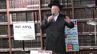 הרב ליאור גלזר : הכח להתמודד עם נסיונות . (כולל חזון עובדיה) - התמונה מוצגת ישירות מתוך אתר האינטרנט יוטיוב. זכויות היוצרים בתמונה שייכות ליוצרה. קישור קרדיט למקור התוכן נמצא בתוך דף הסרטון הרב ליאור גלזר : הכח להתמודד עם נסיונות . (כולל חזון עובדיה) - התמונה מוצגת ישירות מתוך אתר האינטרנט יוטיוב. זכויות היוצרים בתמונה שייכות ליוצרה. קישור קרדיט למקור התוכן נמצא בתוך דף הסרטון