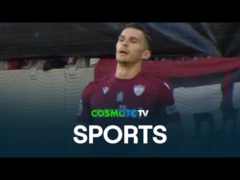 ΑΕΛ Novibet – Ατρόμητος 2 – 1 | Highlights – Stoiximan Super League – 16/05/2026