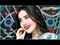 Ladki Badi Anjani Hai Dj Remix Song Bollywood 90 S Romantic Hindi Dj Song Trending Song