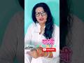 Sharabi शराबी Drunker Doctor Liquor Quotes Trueline