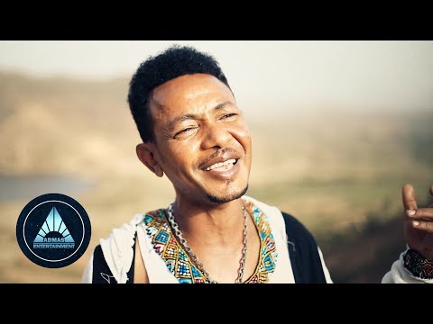Merhawi Wedi Haleka - Tenefafiqna Do - New Eritrean Music 2018