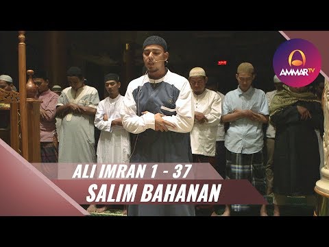 IMAM SHOLAT MERDU || Surat Al Fatiha & Surat Ali Imran 1 - 37 || Salim Bahanan
