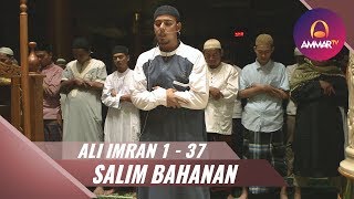 Download lagu IMAM SHOLAT MERDU || Surat Al Fatiha & Surat Ali Imran 1 - 37 || Salim Bahanan mp3 Download lagu IMAM SHOLAT MERDU || Surat Al Fatiha & Surat Ali Imran 1 - 37 || Salim Bahanan mp3