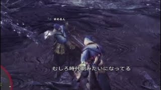 MHW　サークル活動の盛り合わせ
