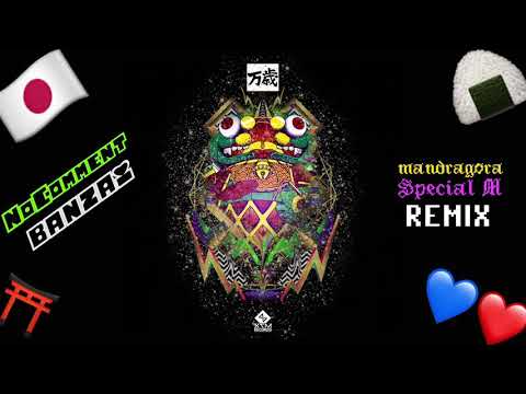 No Comment - Banzai (Mandragora, Special M Remix)