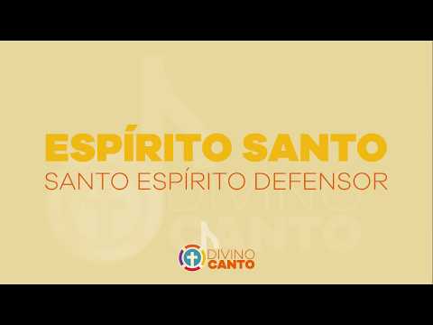 Santo Espirito Defensor - Dalvimar Galo