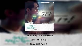 Vincent (빈센트) - 괜찮아 괜찮지 않아( It's Okay, It's Not Okay) (Time OST Part 4) Inst.