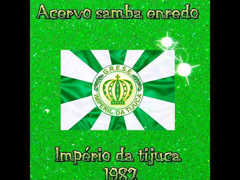 Império da tijuca 1982