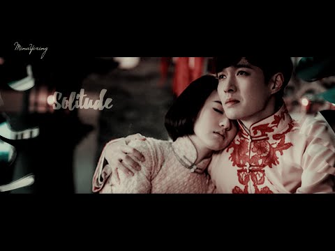 「Old Nine Gates 」ϟ Er Yue Hong x Ya Tou ϟ ► Soledad