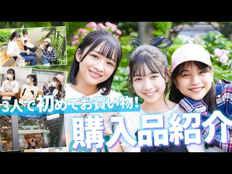 動画 ニコラtv 4ページ目 可愛すぎる女の子の動画 動画 ニコラtv 4ページ目 可愛すぎる女の子の動画