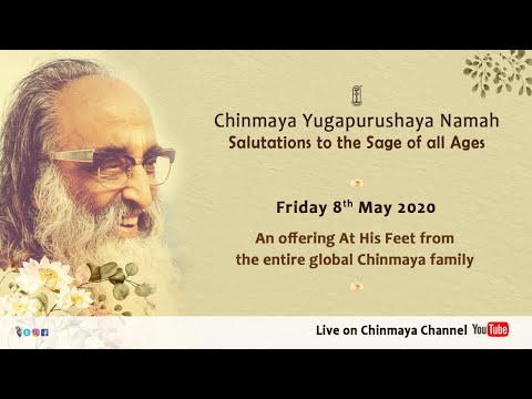 Chinmaya Yugapurushaya Namah | #SwamiChinmayananda | #ChinmayaMission