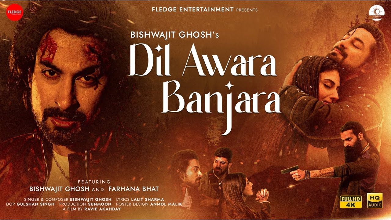 Dil Awara Banjara Lyrics | Bishwajit Ghosh