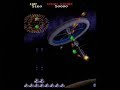 GALAGA 88 ARCADE FULL GAME