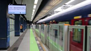 港鐵馬鞍山綫4卡列車駛入大圍站4號月台(拍攝位置：第7卡)