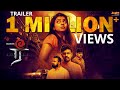 Ree | ரீ | Official Trailer: Sundharavadivel | Spurgen Paul | Prasanth | Latest Tamil Film 2022