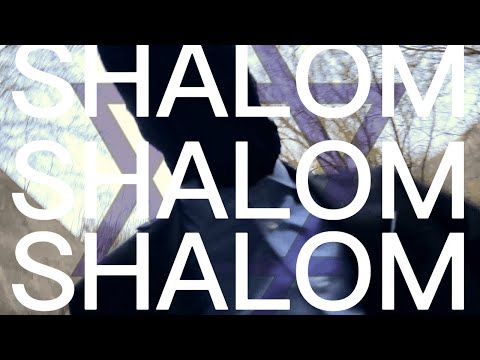 gustaw muszla & ak47liltwan - shalom (prod. 92uran)