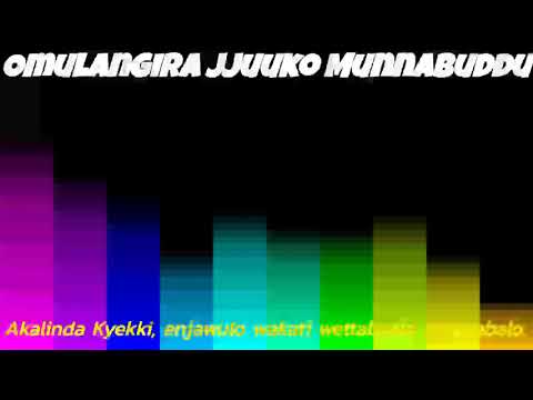 Akalinda Kyekki, enjawulo Y'olutabaalo N'ettabaalo - Omulangira Jjuuko Munnabuddu