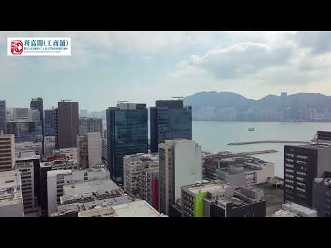 De Hua Tower Youtube Video