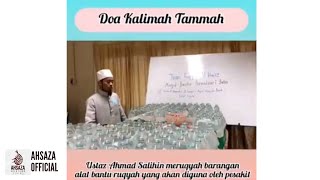 Download lagu DOA KALIMAH TAMMAH mp3