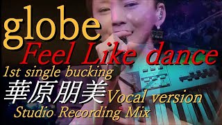 Feel Like dance 華原朋美 1st single bucking