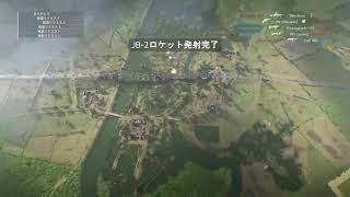 【BF5】 へたっぴゲーム研究所R