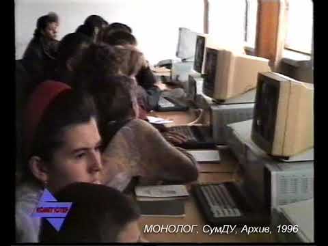 KX 22 96 07 Ternopolskaja Akademija Narodn Hoza