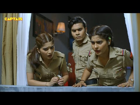 Karishma Singh और Santosh शराब पीकर कैसे निकलेगी इस कमरे से बहार || Maddam Sir