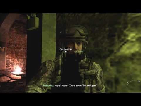 баг код мв 2 (2)