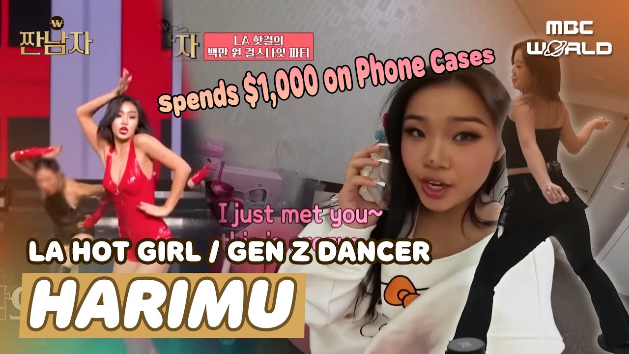 [C.C.] KIM JONG-KOOK Speechless at ‘03 Gen Z HARIMU Spending $1,000 on Phone Cases 🤑