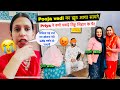 Pooja Vedi का झूठ आया सामने Priya ने क्यों पकड़े �