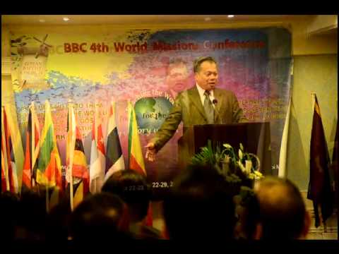 Pastor Eli R. Garcia Message Part 2 - 4th WMC Day 3 - 29.08.2014