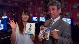 KINGDOM HEARTS HD 1.5 ReMIX - Déballage de l'édition limitée