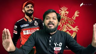 RCB Team Analysis | IPL 2021 | PlayBold | Royal Challengers Bangalore | IPL Season 14 | Smash Talks