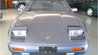 preview picture of video '1987 Nissan 300ZX Used Cars Gowrie IA'