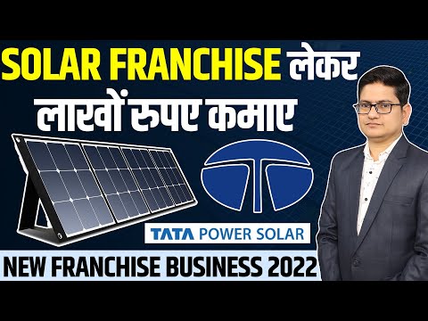 , title : 'Solar Franchise लेकर लाखो रूपए कमाए 🔥🔥 Tata Power Franchise, Solar Business Opportunities in India'