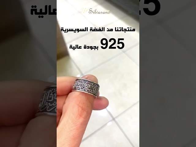 دبل القصائد