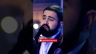 🎶«Սիրո հավերժ քաղաք»🌟Մինաս