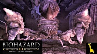 【バイオハザード アンブレラクロニクルズ】字幕実況#2 黄道特急事件 レベッカ CP1-2 BIOHAZARD CHRONICLES HD SELECTION PS3